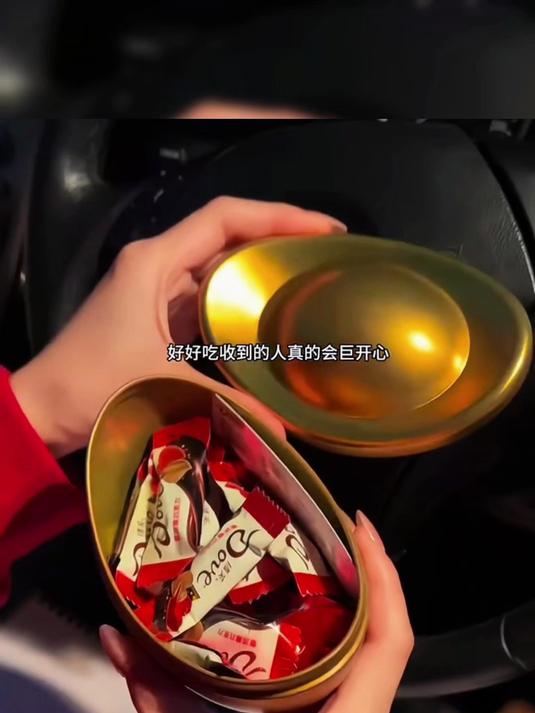 年货清单少不了它!金元宝巧克力,金光闪闪超喜庆!