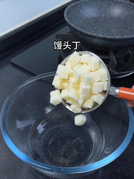 给孩子做早餐不用早起了，轻松搞定小披萨