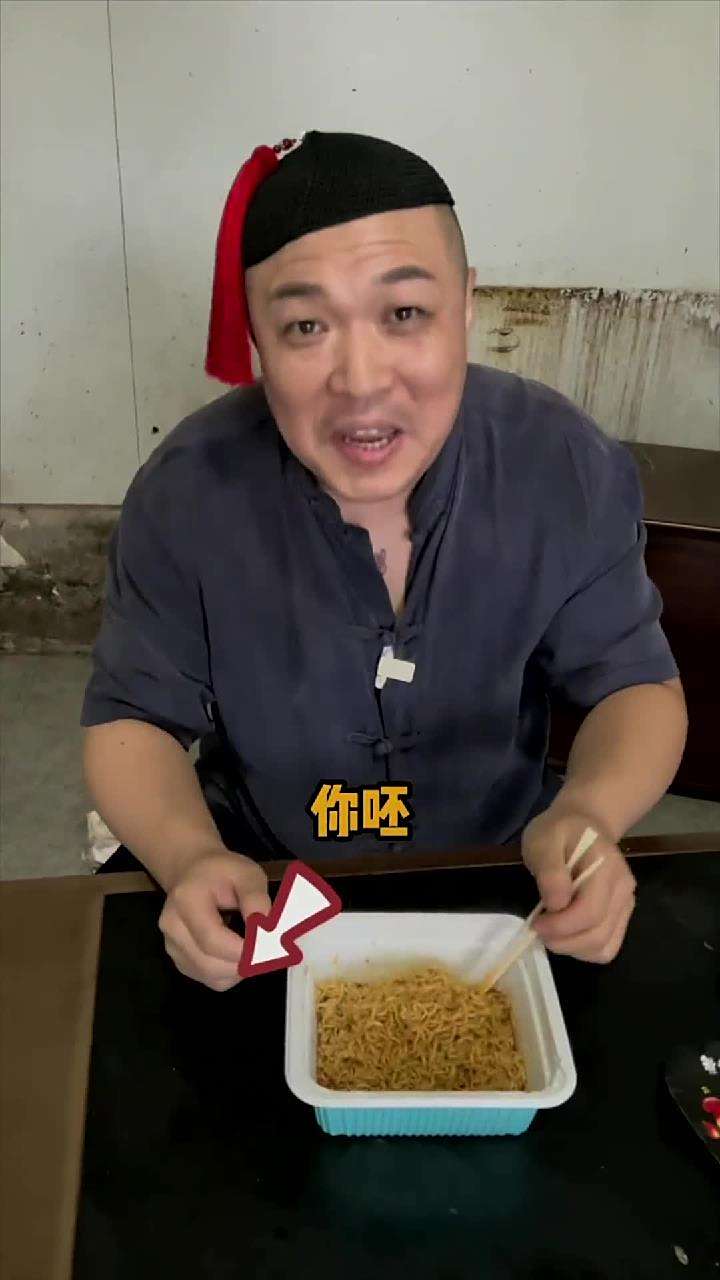 白象拌面真地道,好吃真棒