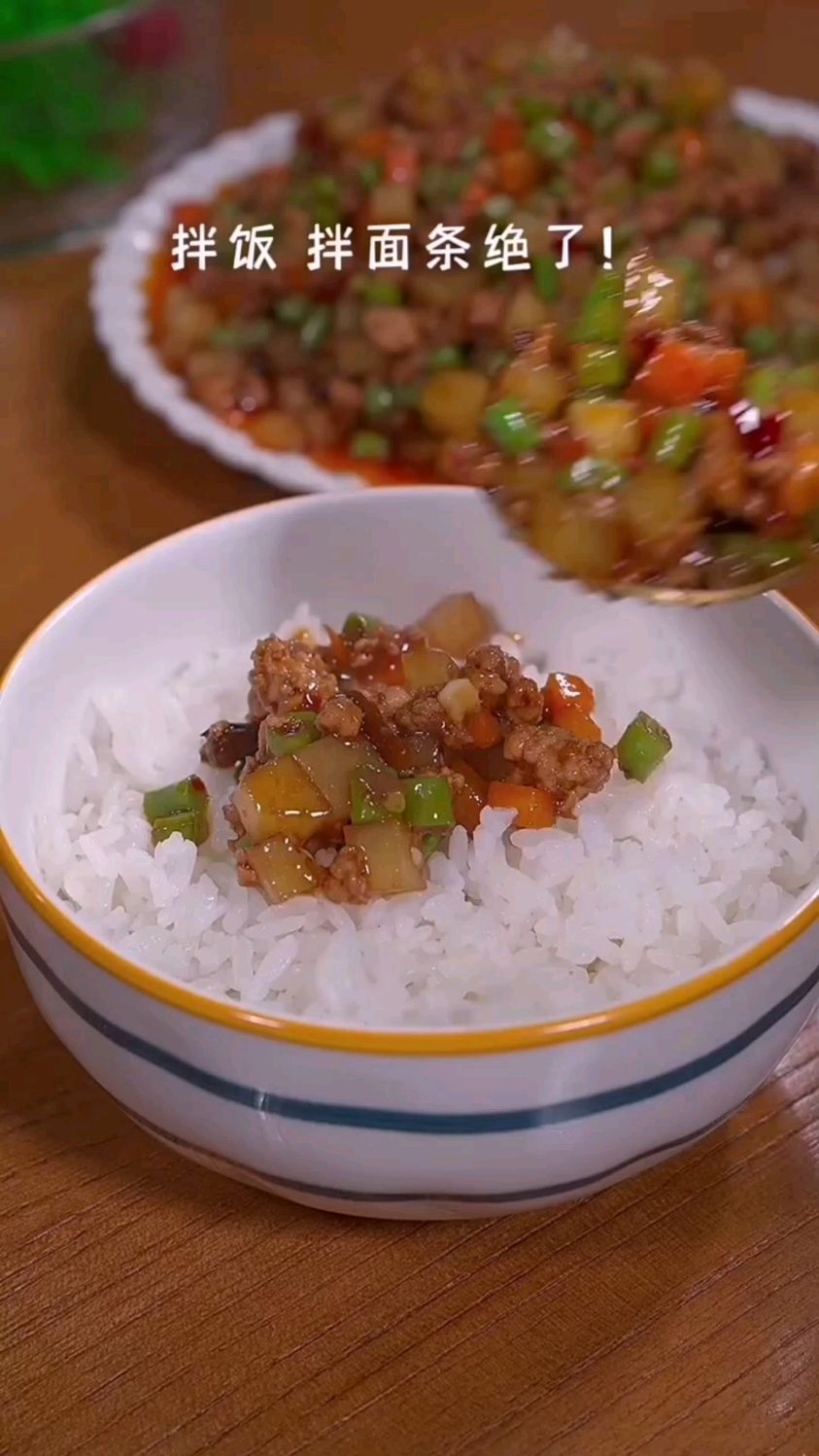 拌饭拌面必备的肉末豆角