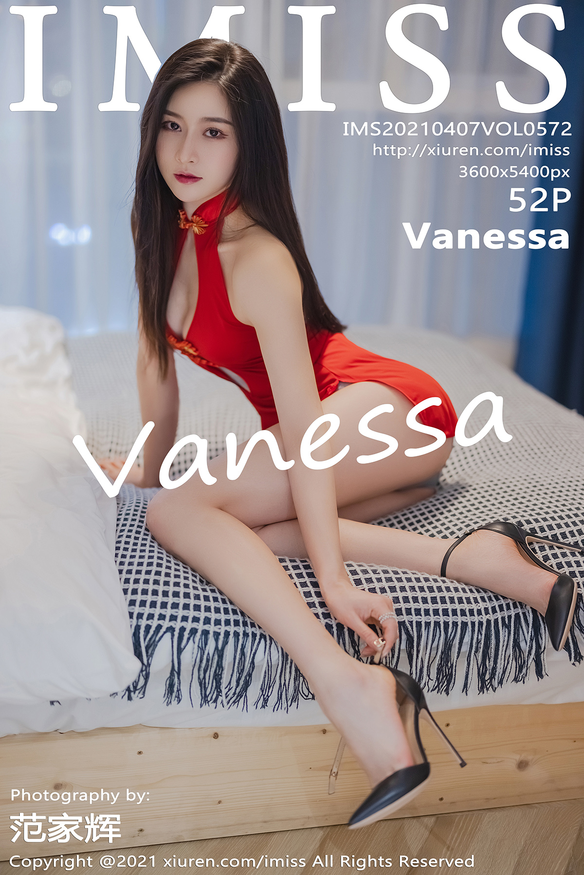 IMISS Vol.572 Vanessa-六色网