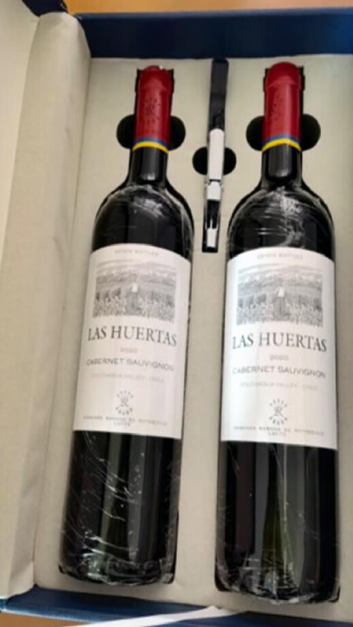 法国名庄拉菲干红葡萄酒,法国进口红酒,推荐购买!