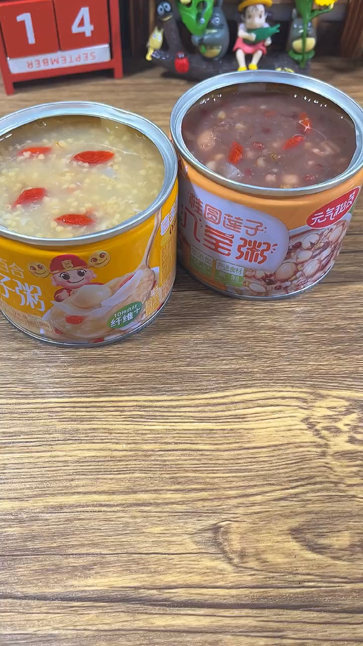 早餐不知道吃什么,可以试试这个八宝粥,0添加,美味又营养～ #百度夏日打卡挑战赛