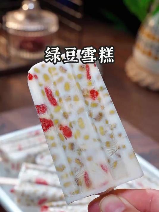 绿豆雪糕夏日甜品制作简单