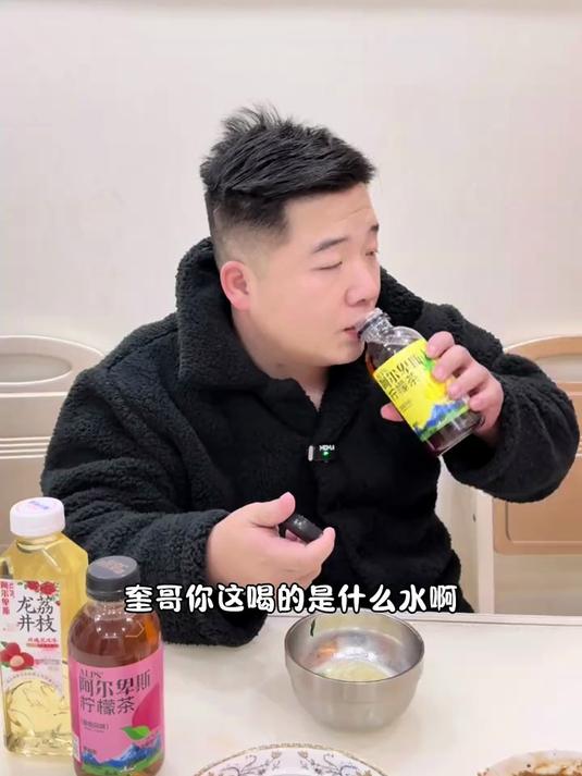 阿尔卑斯出饮料啦没喝过的可以试试