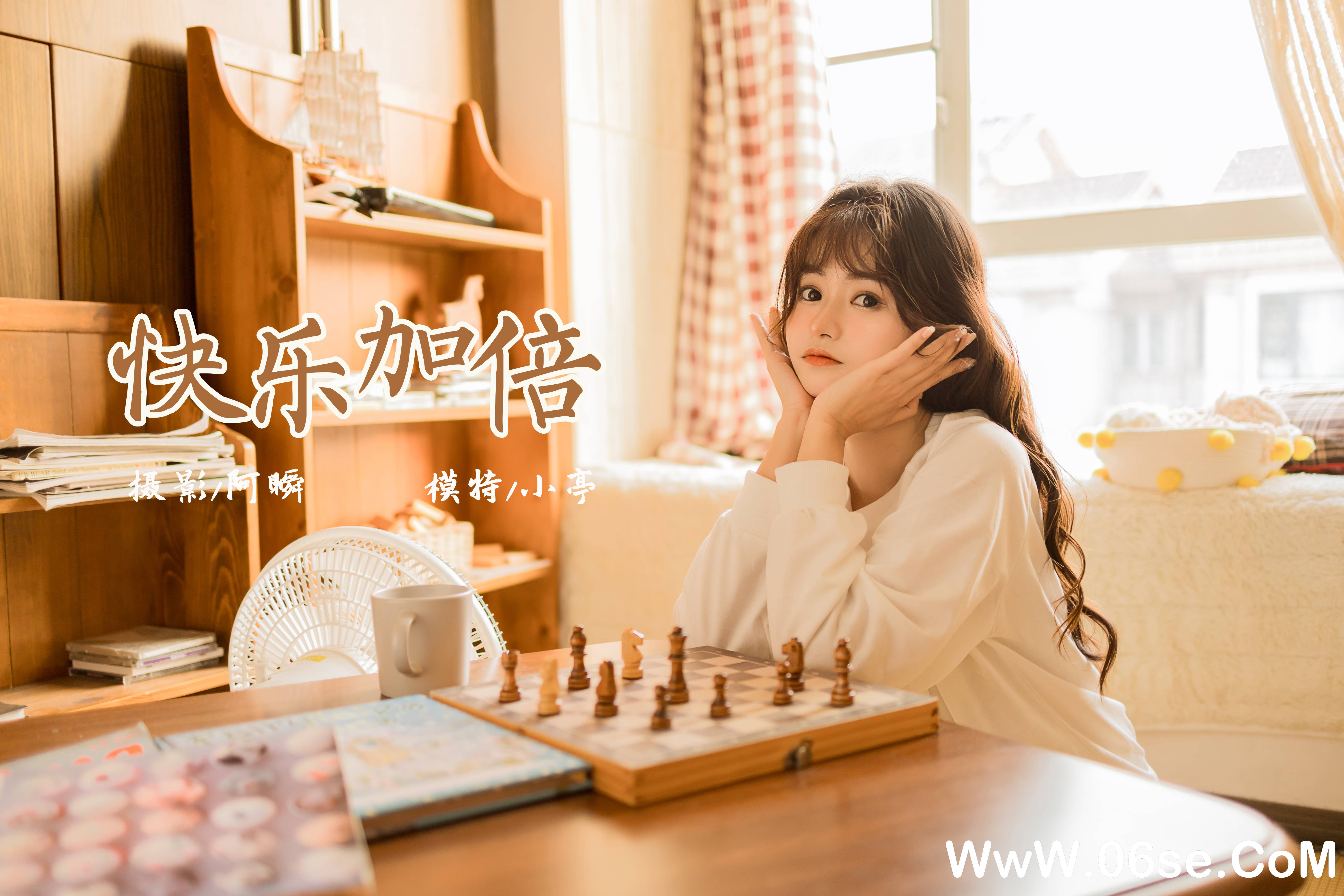 图片[44]-[YALAYI雅拉伊] 2022.05.07 NO.923 小亭《快乐加倍》[40+1P491M]-六色网