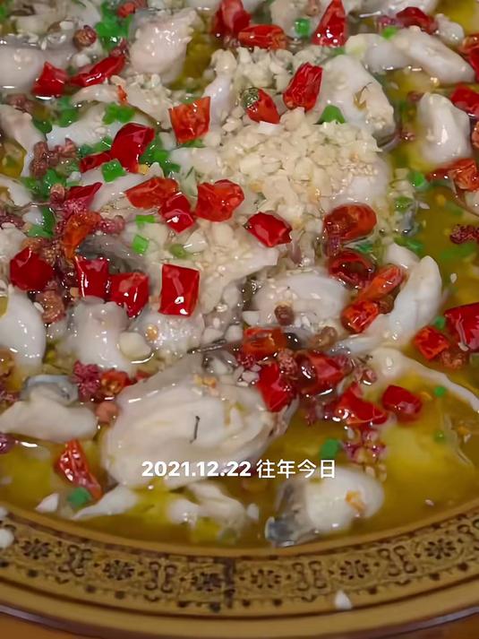 酸菜鱼的做法