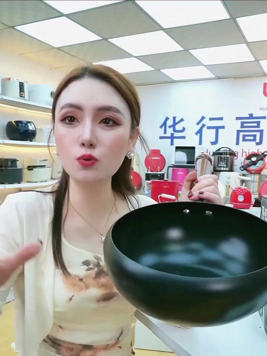 铁锅古法手工大肚锅不粘锅家用炒菜锅