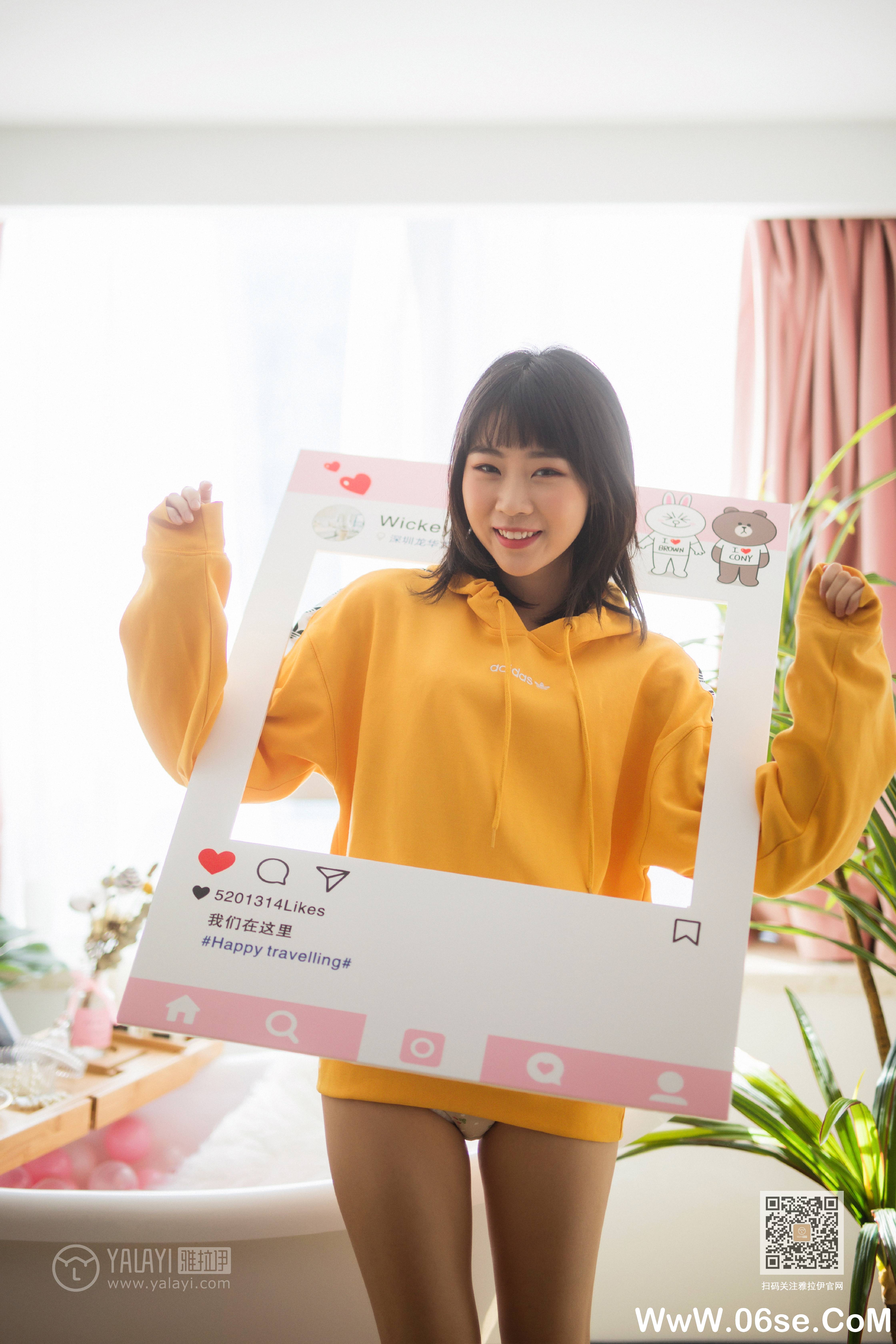 图片[25]-[YALAYI雅拉伊] 2020.01.22 NO.528 粉粉《缤纷时光》[50P+1P960M]-六色网