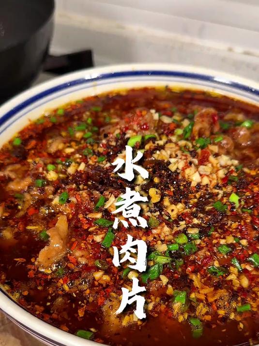 水煮肉片在家做,肉片怎样才能又滑又嫩