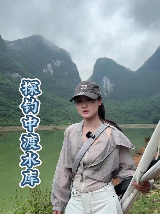 探钓鹿寨中渡水库，雨天的山体水库超有意境