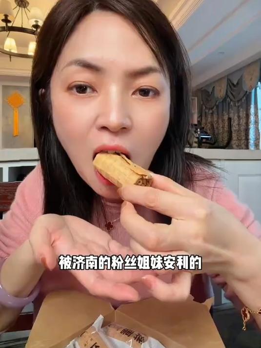 花生夹心蛋卷!特别酥脆里面花生夹心不会很腻,很香是咸甜口的～#花生##蛋卷#
