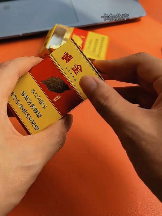 抽完烟的烟盒不要扔有大用处!