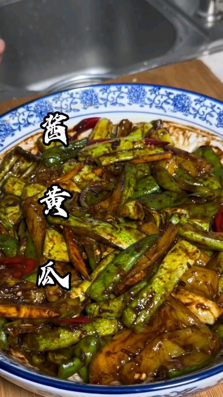 酱黄瓜的腌制方法