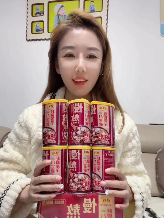 尝鲜预警:王老吉新品八宝粥,一箱6瓶超低价,健康美味两不误!