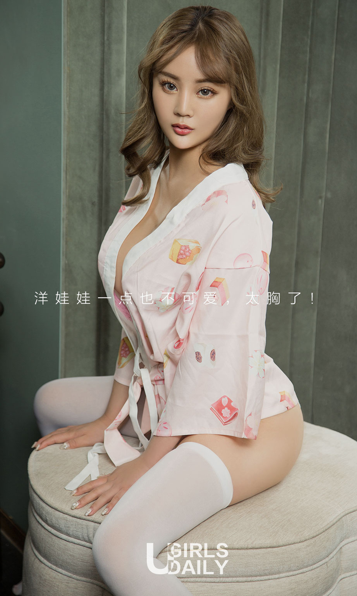 图片[4]-[Ugirls爱尤物] No.1132 Liu Xiying (刘曦莹)-六色网