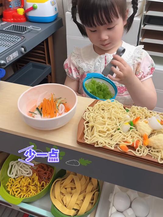 天气热了,来一份手工凉皮凉面吧～丸主任 骗你生女儿