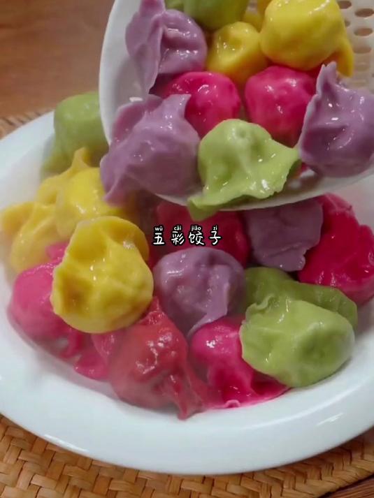 厨房新发现～五彩果蔬面粉,做啥都好看,味道还棒
