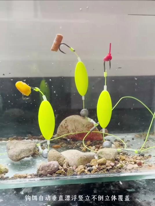 反底翻转钩钓鱼,吃钩就没跑!钓鱼技巧,钓鱼,钓鱼人!