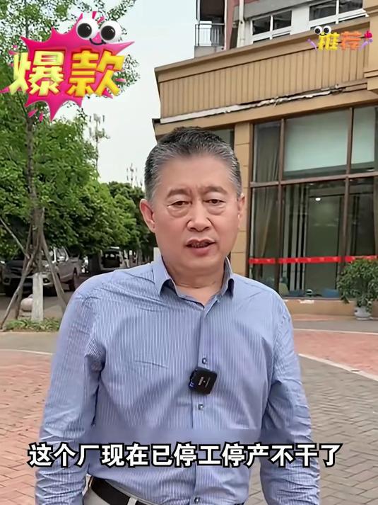 性价比之王!派克服,品质与价格双赢,入手不亏