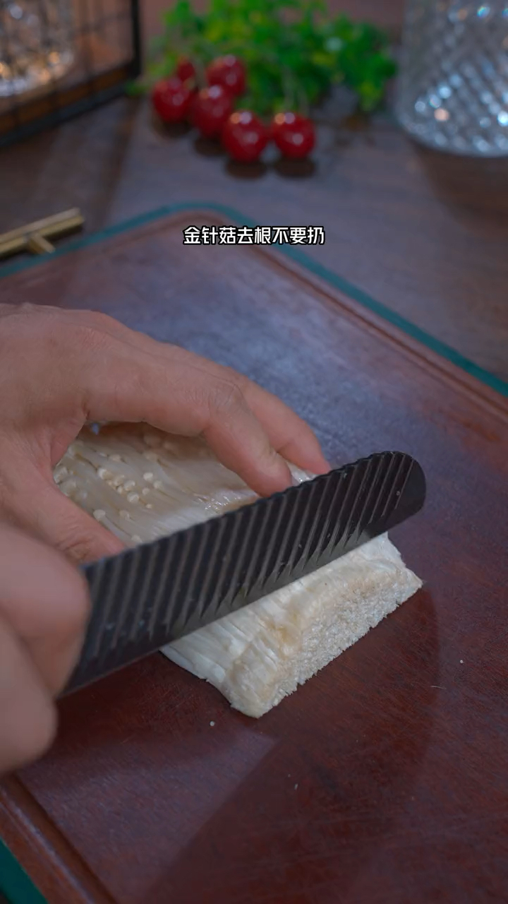 家庭版烧烤培根金针菇,做法简单,0失败#烧烤 #金针菇培根卷做法  #空气炸锅美食