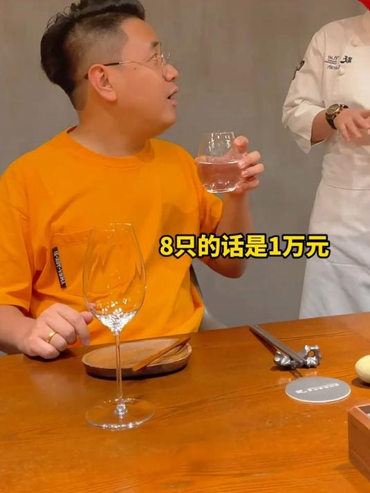 8000块一只的烤鹅是什么味道?