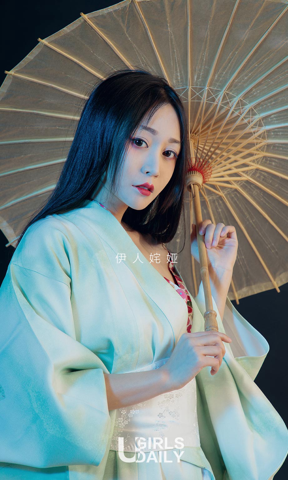 图片[4]-[Ugirls爱尤物] No.1366 姹紫嫣红-六色网