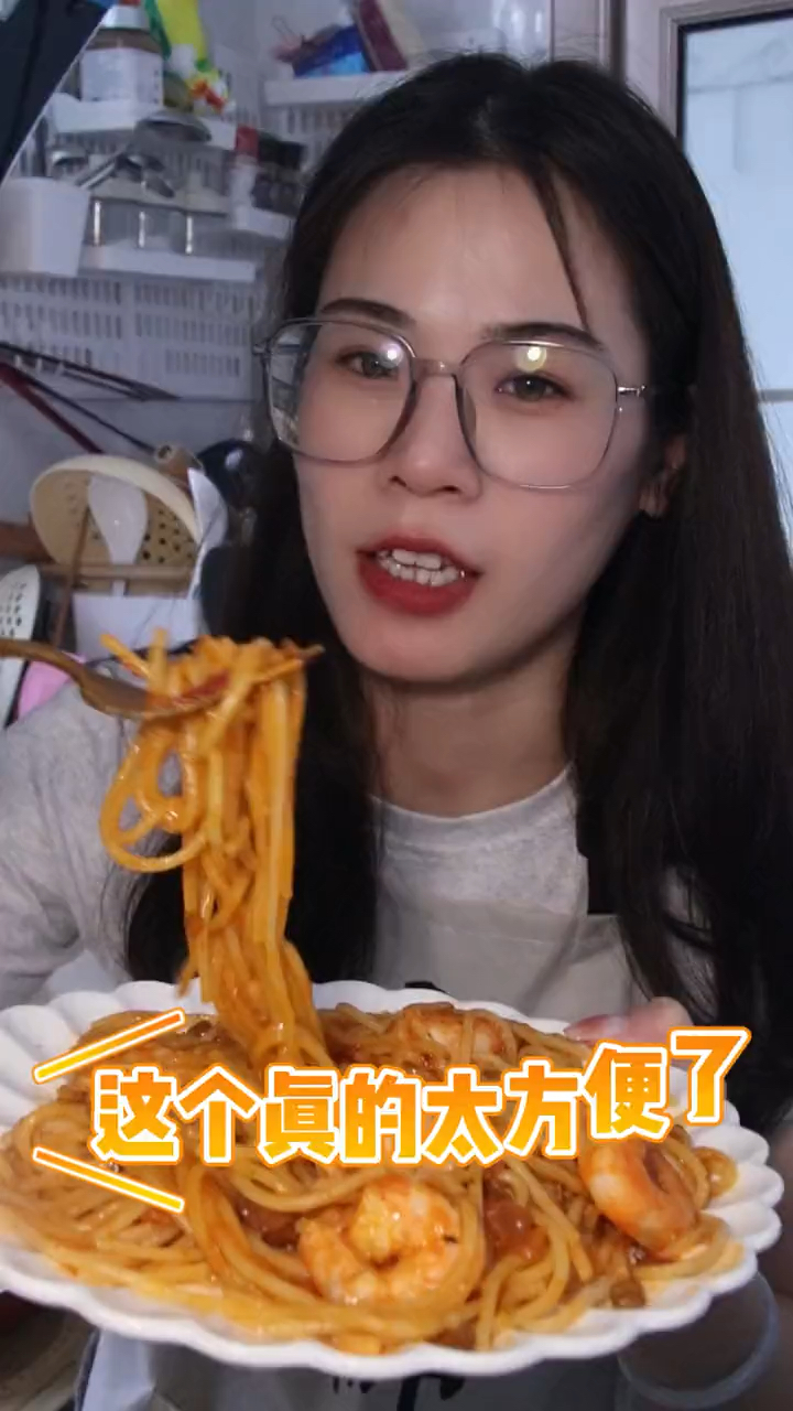 小朋友不爱吃饭就给他吃这个酸甜开胃的意面吧,好吃还划算