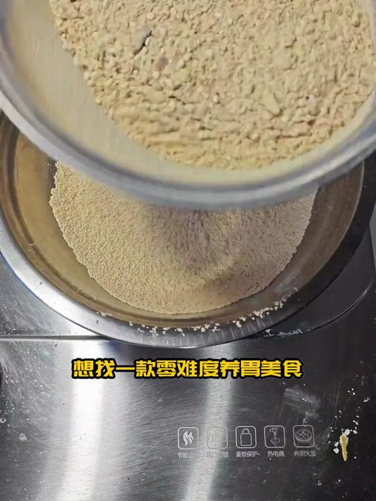 童年味道的惊喜,炒面粉健脾养胃