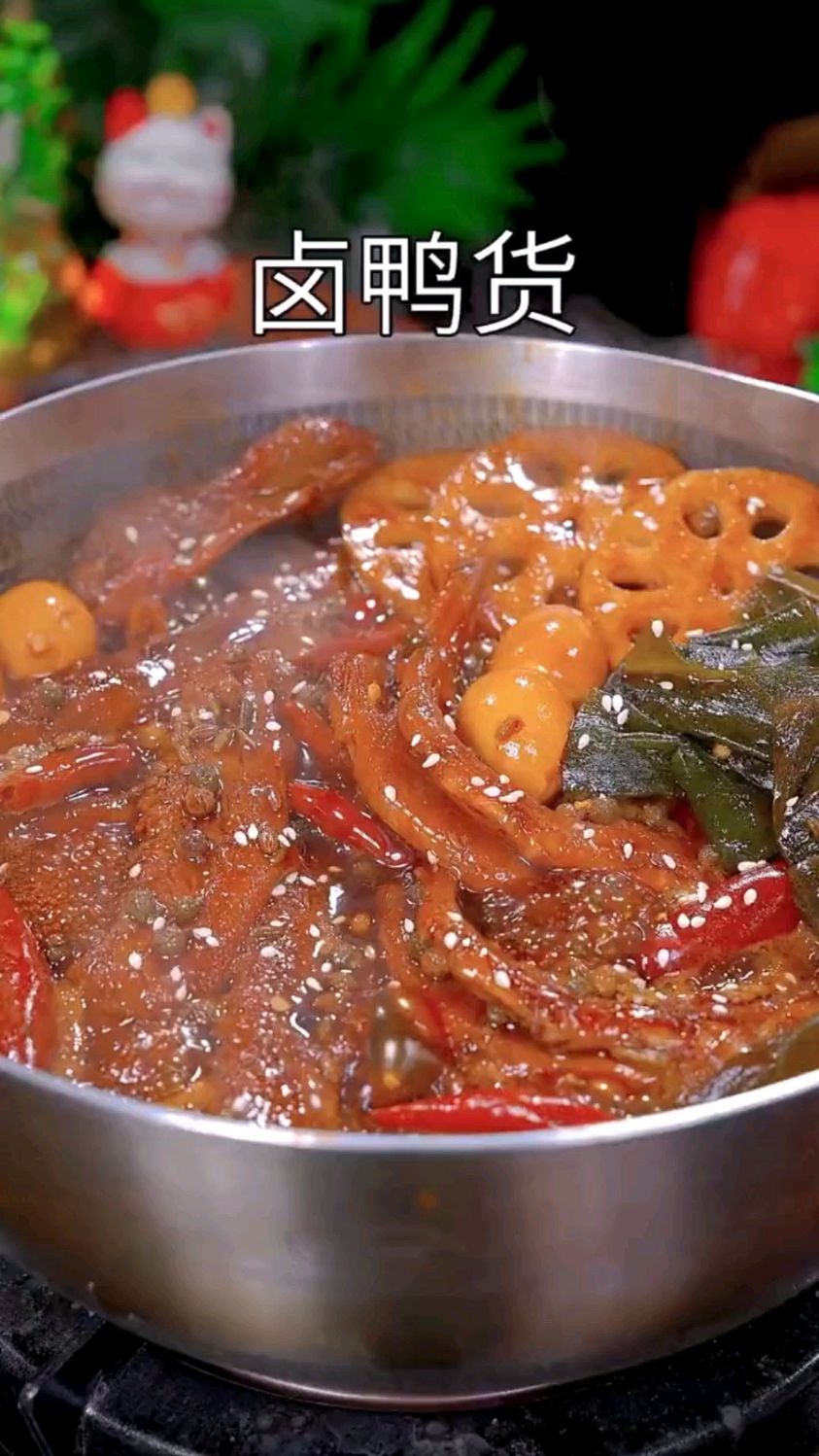 卤鸭货,周黑鸭的家庭版做法,麻辣过瘾