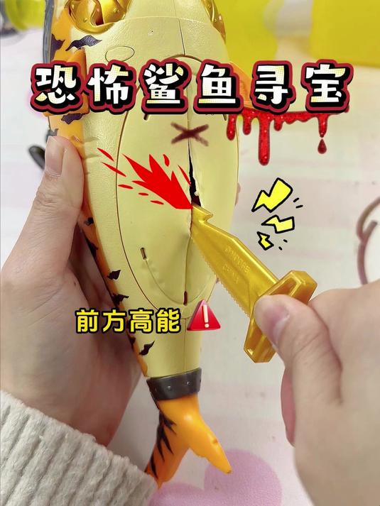 沉浸式拆恐怖盲盒6.0!能开出什么呢?