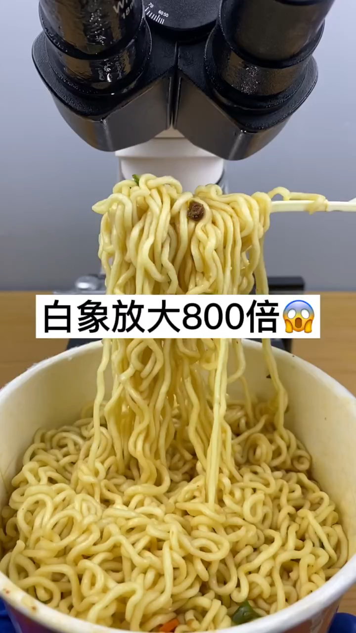 白象方便面,国货之光!
