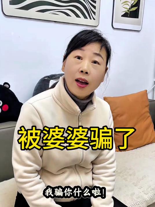 没文化真可怕，看来人还是要多读点书