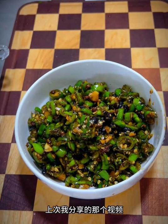 夏天怎能少了这个辣椒酱呢