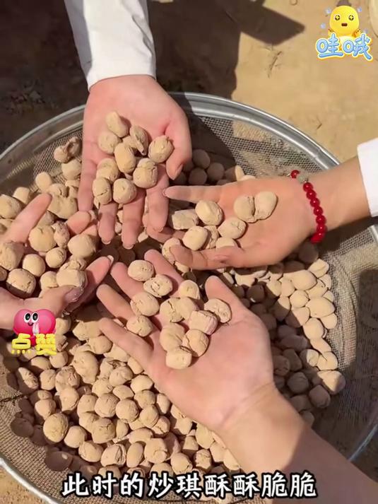 古法传承,匠心制作——山西土炒馍