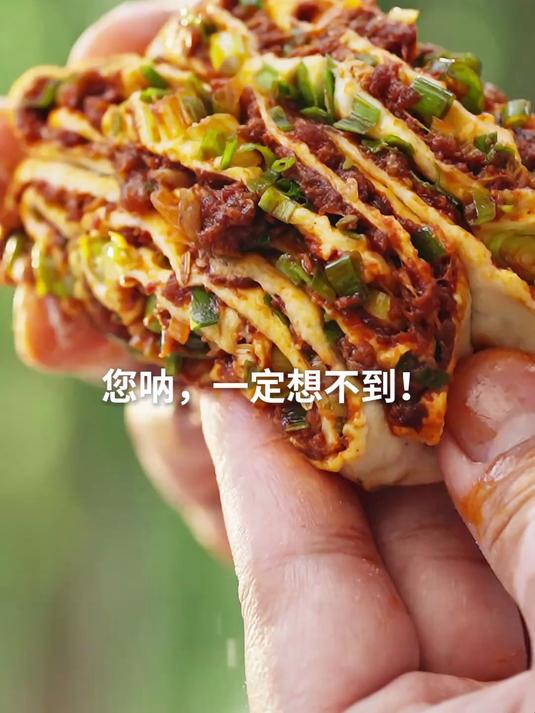 谁吃过比包子还好吃的多肉花卷,懂我的留言