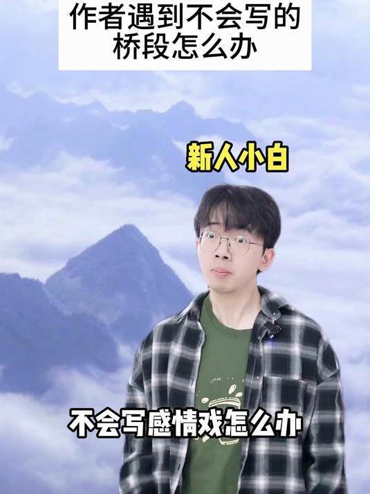 三勺还是太权威了