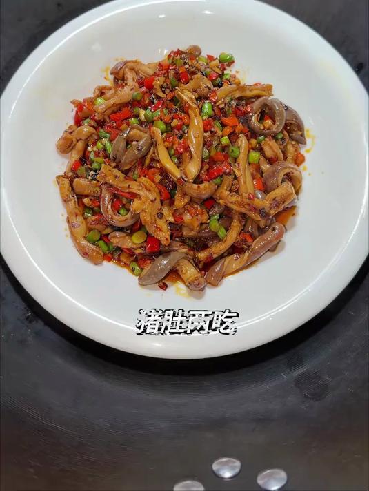 一个猪肚两种口味的做法教程，既能喝汤又能吃肉