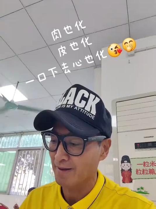 梅干扣肉,要肥而不腻,入口即化!这一口下去!天下无敌呀!