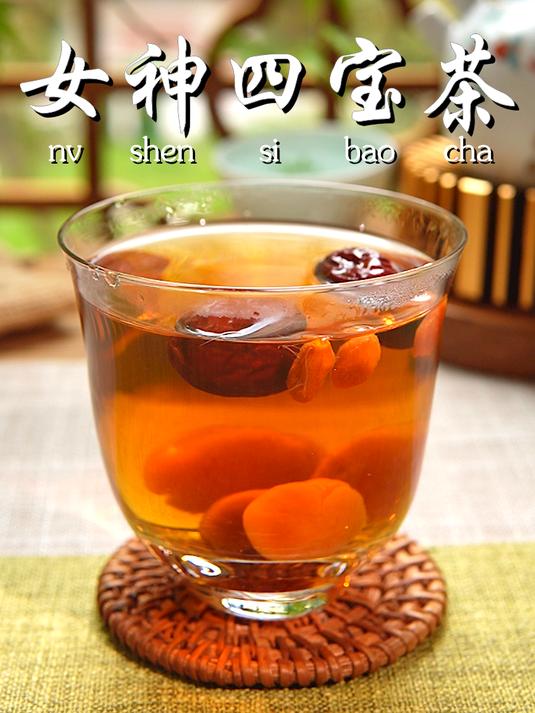 女人冬季必备四宝汤!气血双补暖全身!