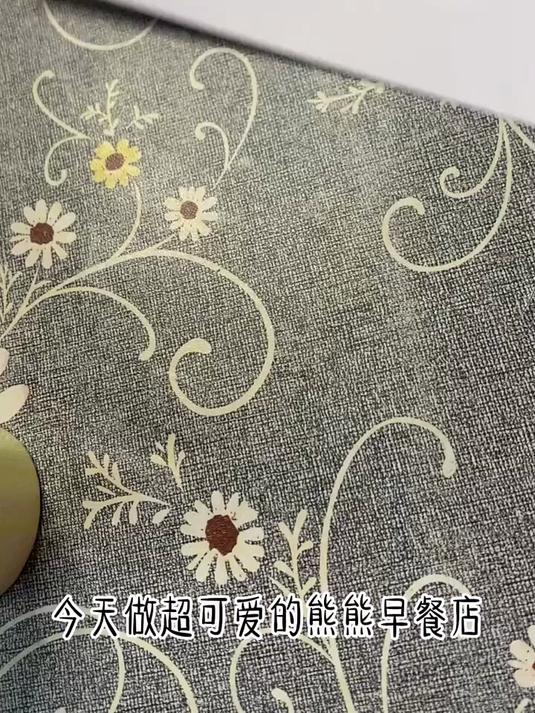自制熊熊早餐店