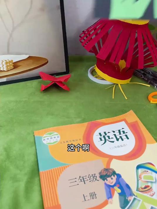 手工彩纸硬卡纸组合小学生彩色折纸剪纸diy制作材料套装加厚