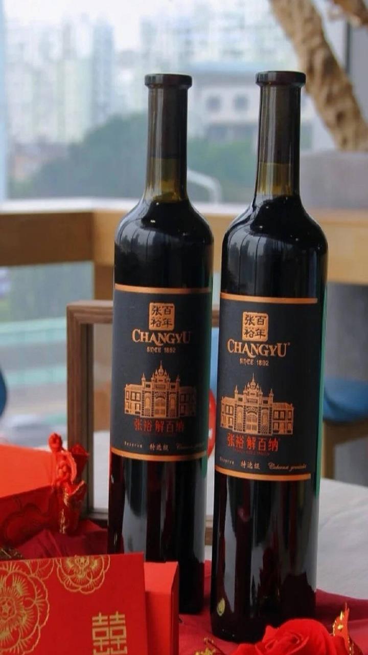 红酒优选推荐,快来选购吧!