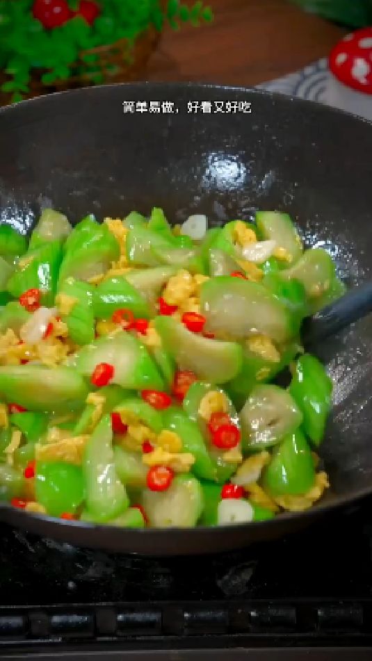 丝瓜炒鸡蛋的做法