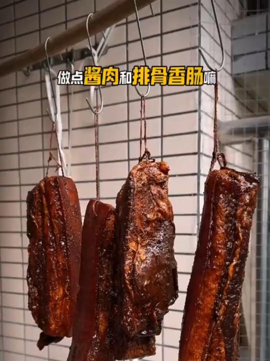 今天给大家分享腌腊肉的方法