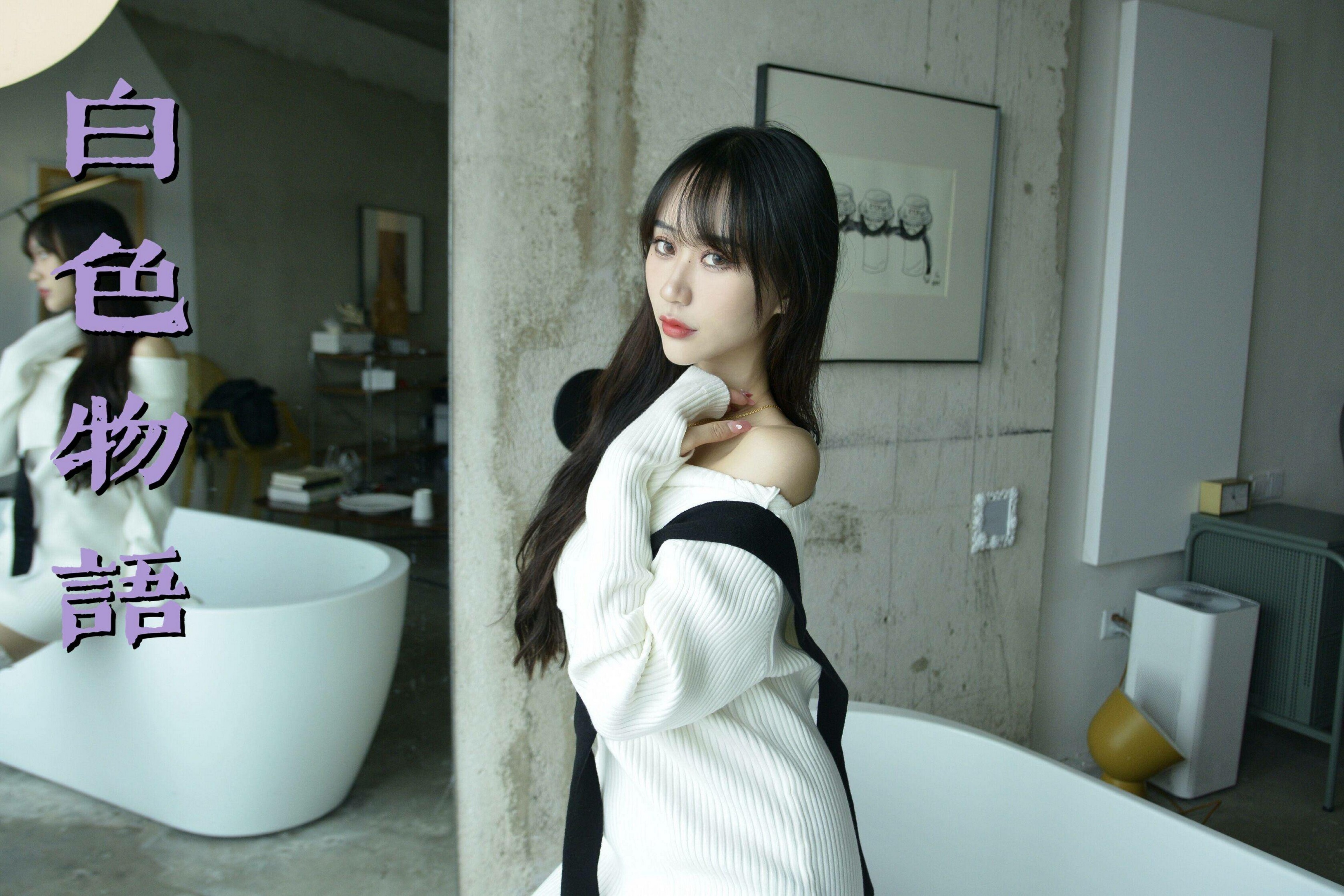 图片[2]-[我丝你想]MX027 美西 白色物语[61P98M]-六色网