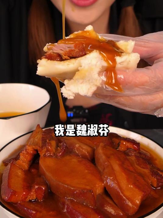 酱板鸭隐藏吃法到底谁懂!