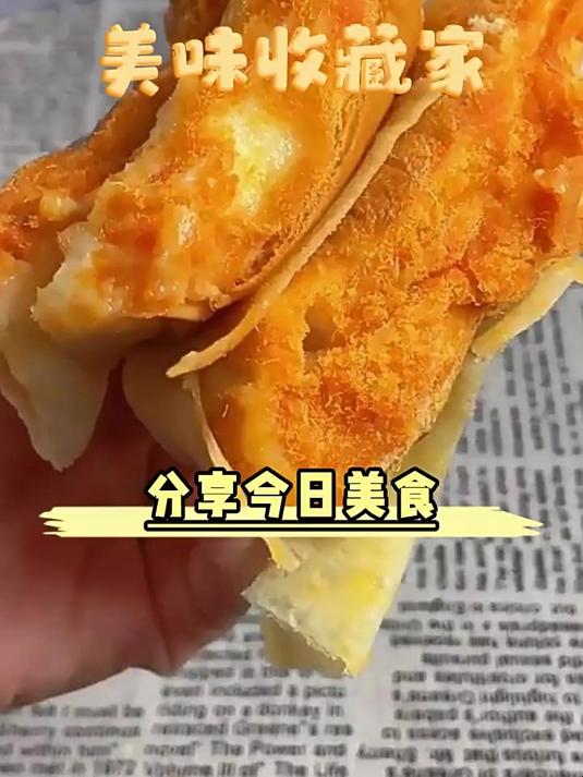 桃李鸡蛋香松面包营养网红零食
