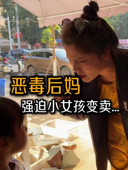 多一份爱,时间将更加美好 翡翠原石