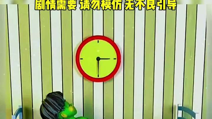 青草蛋糕 游戏视频 学生党 游戏 欢乐时刻